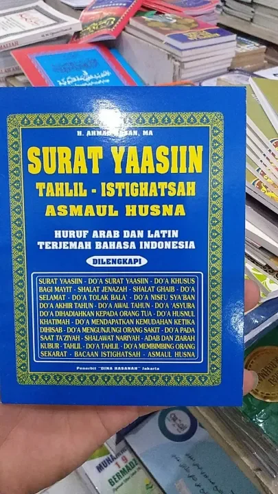 Download 88+ Contoh Surat Yasin Ziarah Kubur Terbaik Gratis