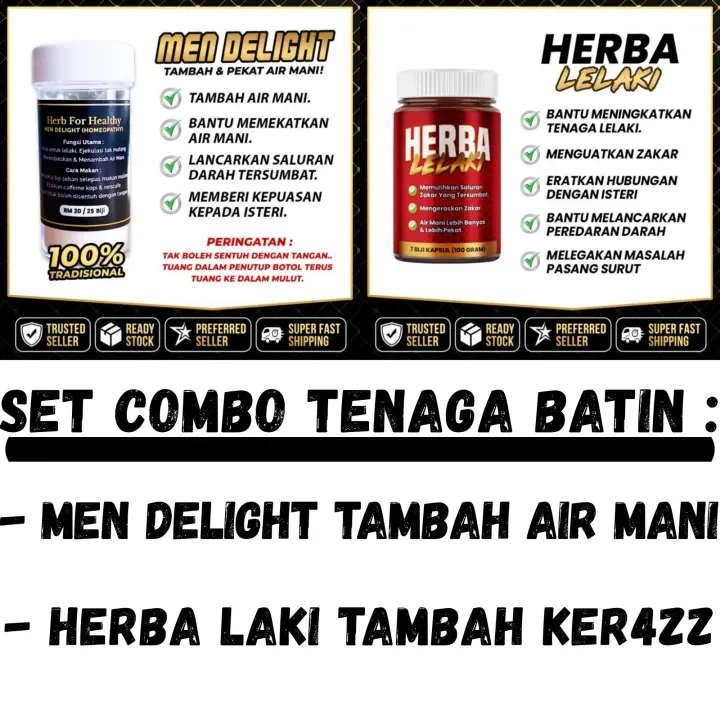 Set Rawatan Lemah Tenaga Batin Men Delight Herba Lelaki Lazada