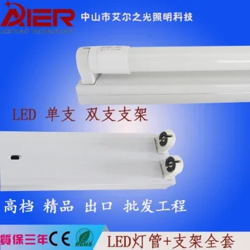 Beli Lampu Kalimantang Led Panjang Set Pada Harga Terendah Lazada Com My