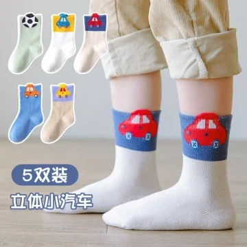Beli Sock Cartoon Teen Pada Harga Terendah Lazada Com My