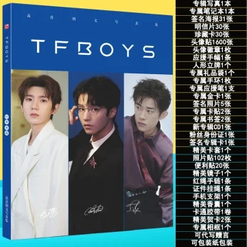 Beli Tfboys Poster Pada Harga Terendah Lazada Com My