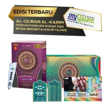 Buy Al Quran Digital My Qalam A4 online  Lazada.com.my