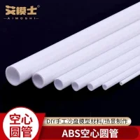 White ABS Round Plastic Pipe Tube Hollow Pipe OD 2/2.5/3/4/6/8mm x Length 250mm