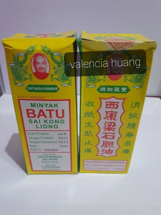 Minyak Batu Sai Kong 70ml  Lazada Indonesia