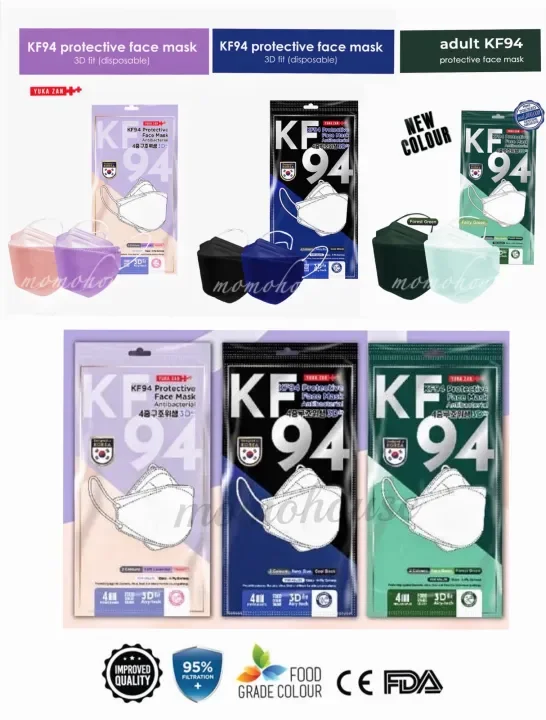 Hot Iteam Yuka Zan Kf94 4ply Protective Face Mask Antibacterial 3d Fit Navy Blue Cool Black Pink Purple 10 Pcs Pack Lazada