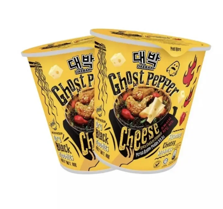 Ready Stock 1x Mamee Ghost Pepper Noodles Cheese Lazada