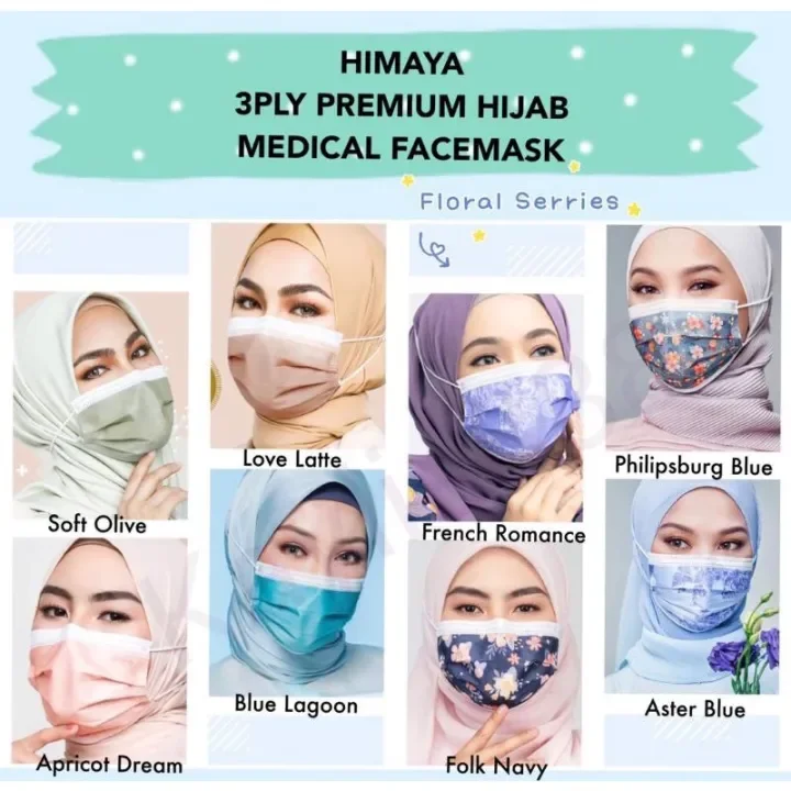 Himaya Premium Hijab Medical Face Mask 50 39 S Lazada