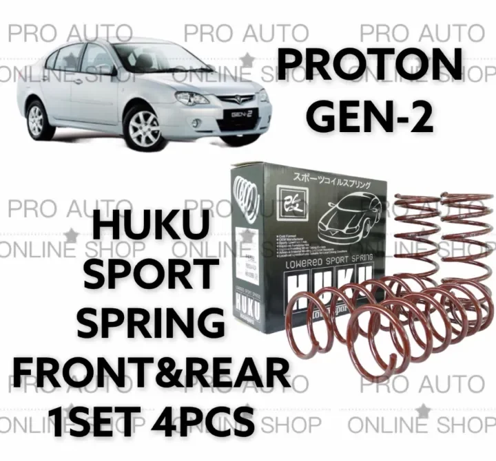 Proton Gen 2 Huku Sport Spring Front Rear 1set 4pcs Hk03316 Lazada