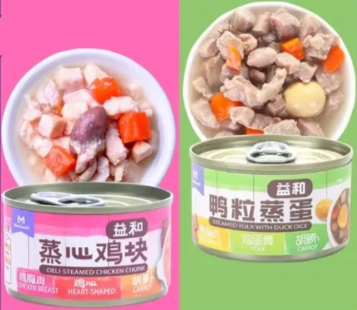 【Clearance清倉】Pet can wet food Cat wet food Dog can food Cat can food Dog  wet food Makanan kucing Dog food猫罐头狗罐头益和罐头猫湿粮 貓咪罐頭 狗狗罐頭makanan kucing pet  