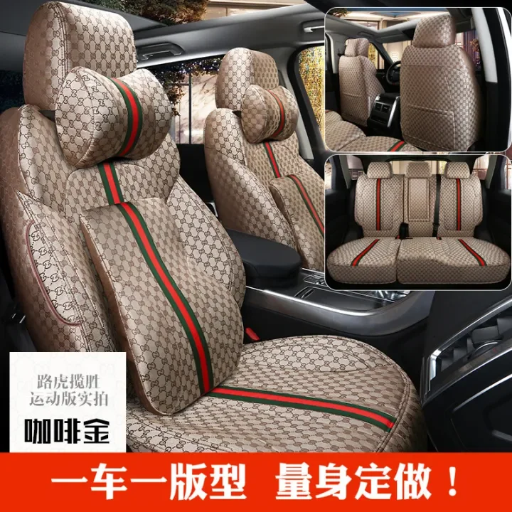 Cool Special Car Fully Surrounded 3d Fashion Linen Personalized Seat Cover 360 Degrees Original Texture Lazada Singapore - Cherry Car Seat Cover Sets