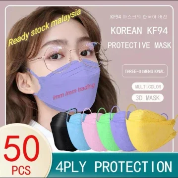 Beli Copper Mask Korea Pada Harga Terendah Lazada Com My