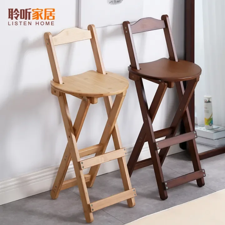 Folding Stool High Household, Portable Bar Stool With Backrest