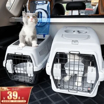 Beli beg travel kucing Pada Harga Terendah  Lazada.com.my