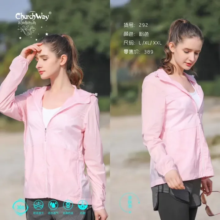 Rain women's clothing Clearance