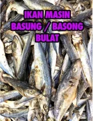 Isi Ikan Masin Yu 200 Gram Lazada
