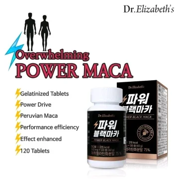 Beli Black Maca Tablets Pada Harga Terendah Lazada Com My