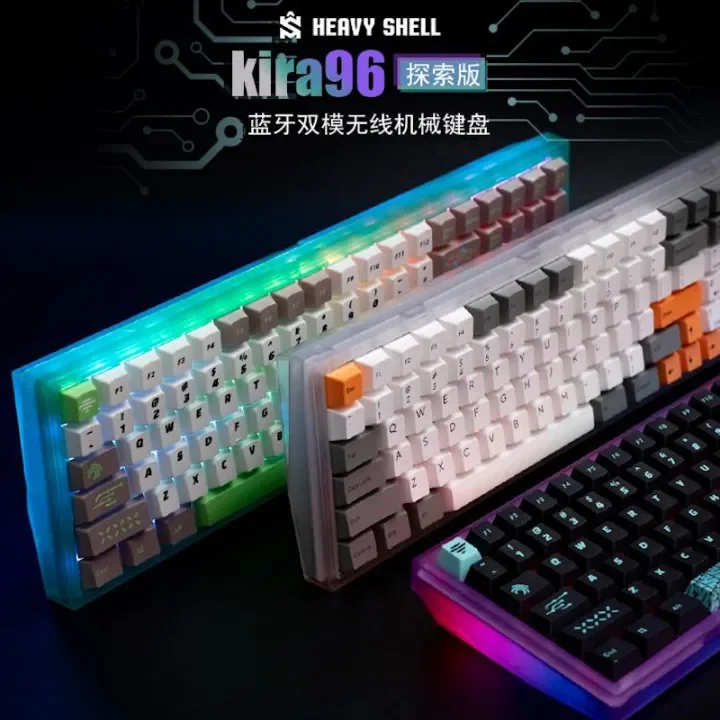 Heavy Shell Kira 96 Explorer Edition Bluetooth Wireless Mechanical Keyboard Rgb Hot Plug Customization Kit Lazada