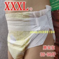 Fat Women In Diapers