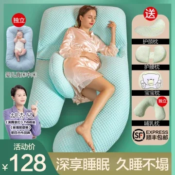 Beli Bantal Ibu Mengandung Pada Harga Terendah Lazada Com My