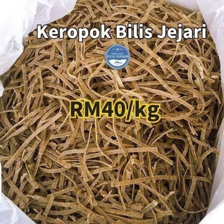 Keropok Ikan Tamban Jejari Keropok Ikan Bilis Jejari Keropok Ikan Jejari Fish Crackers Snack Sedap Ranggup 1kg Lazada