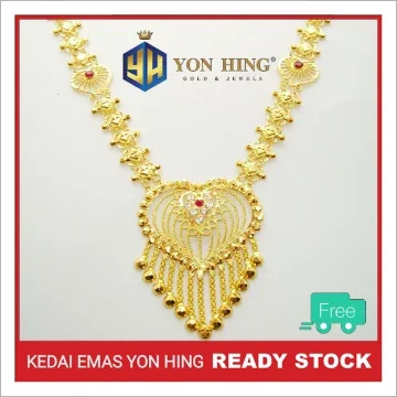 Beli Rantai Leher 916 Emas Pada Harga Terendah Lazada Com My