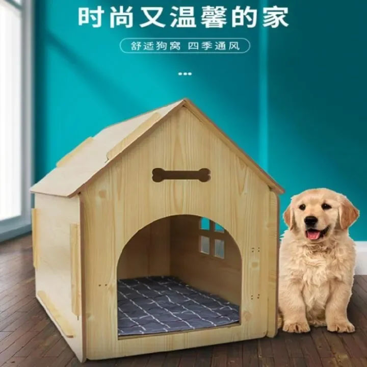Cup Puppy Small Villa Dog Kennel Dog House Indoor Pet Bed Puppy Dog House Teddy Dog House Cat Nest Rainproof Lazada