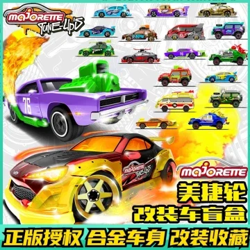 80  Car Modified Game Online  Latest