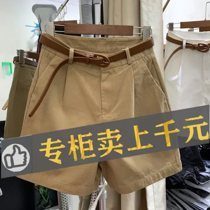 garba clothes online