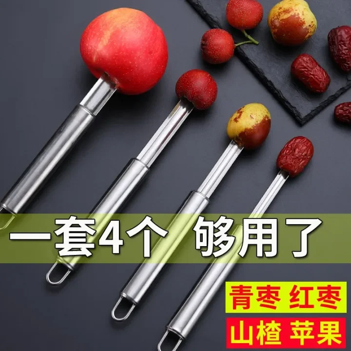 Red Dates Corer Household Fabulous Date Core Removing Gadget Big Jujube Fruit Seed Remover Tools Milk Jujube Hu Hawthorn Kernel Extractor Lazada