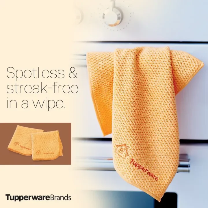Tupperware Microfiber Multi-purpose Towel (2pcs)