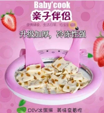 Beli Mesin Aiskrim Soft Pada Harga Terendah Lazada Com My