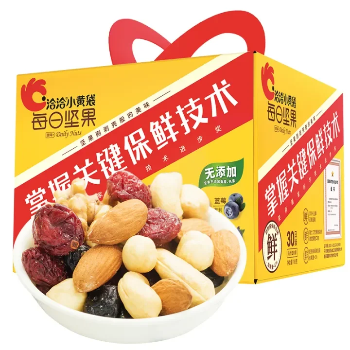 Chacheer Chinese And French Union Famous Small Yellow Bag Daily Nuts Mix Dried Fruits Exactly Nuts 780g 30 Day Pack Lazada Singapore
