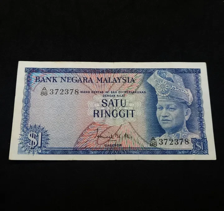 Rm1 1st A88372378 Gvf Banknote Duit Lama Lazada