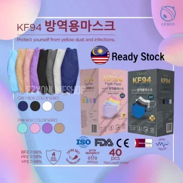 Shop Korean Mask Kf94 Box Online Lazada Com My