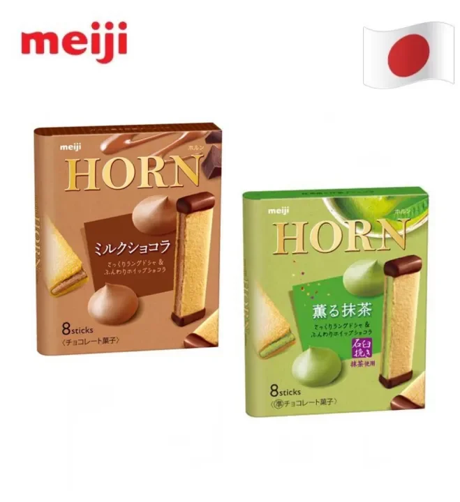 Japan Meiji Horn Sandwich Biscuit Chocolate Matcha 53g 8sticks 日本明治夹心饼干抹茶 巧克力口味 Lazada