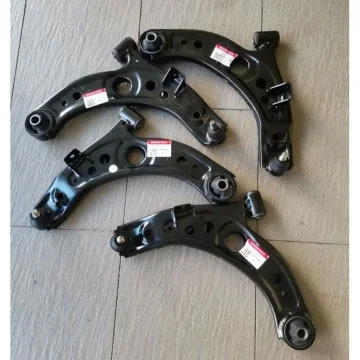 Beli Lower Arm Myvi Icon Pada Harga Terendah Lazada Com My