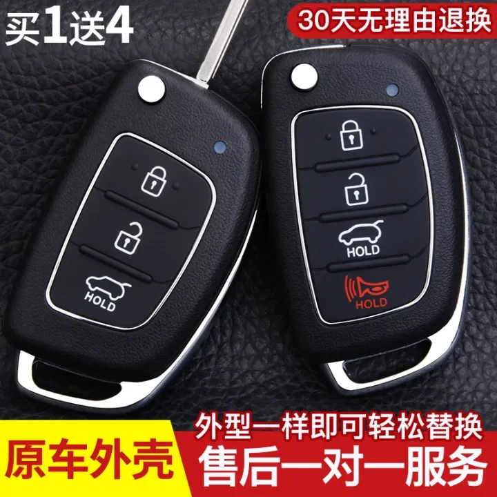 665 Car Key Modification Near Me  Latest Free