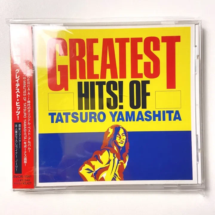 Tatsuro Yamashita Greatest Hits Japanese City Pop Used Cd Lazada