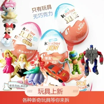 Beli Kinder Surprise Egg Chocolate Pada Harga Terendah Lazada Com My